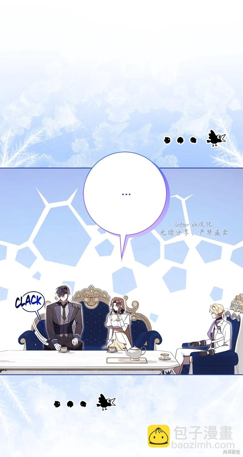 第21话5