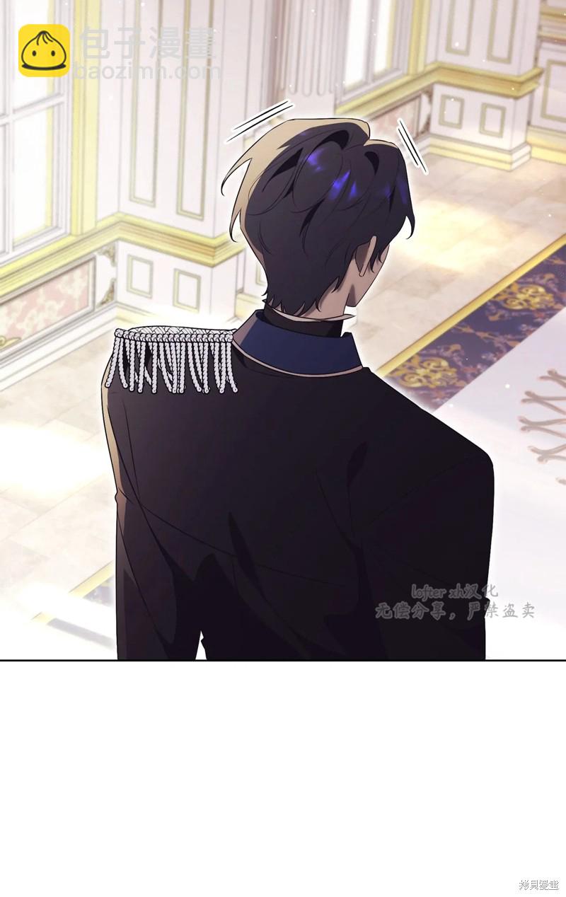 第21话50