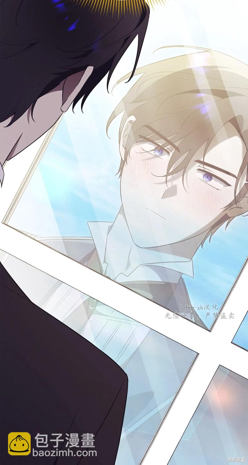 第21话68