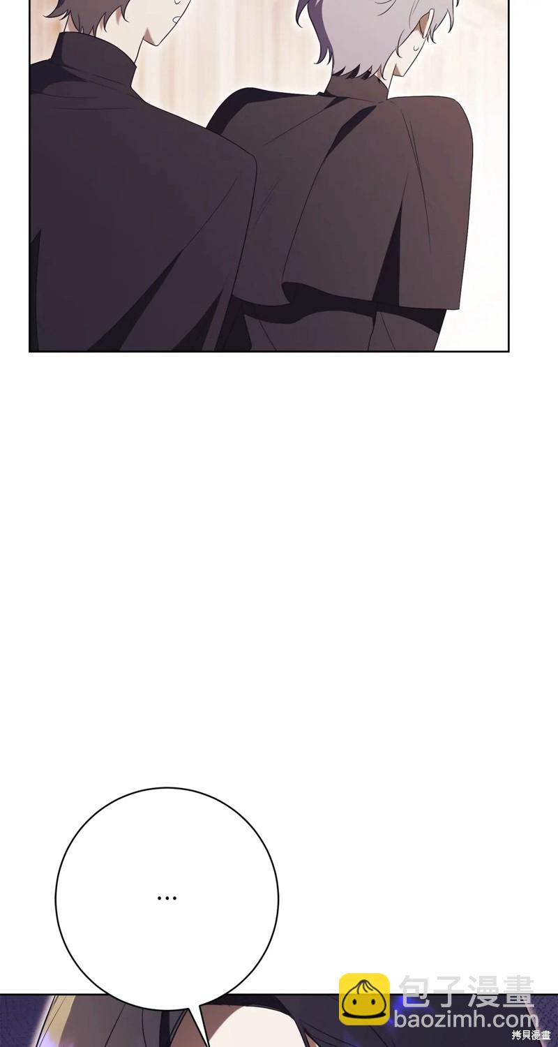 第21话74