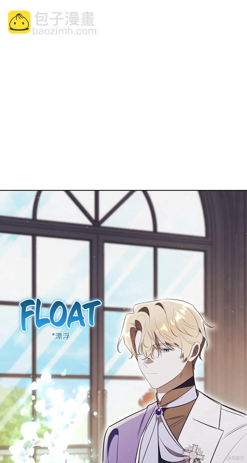 第21话81
