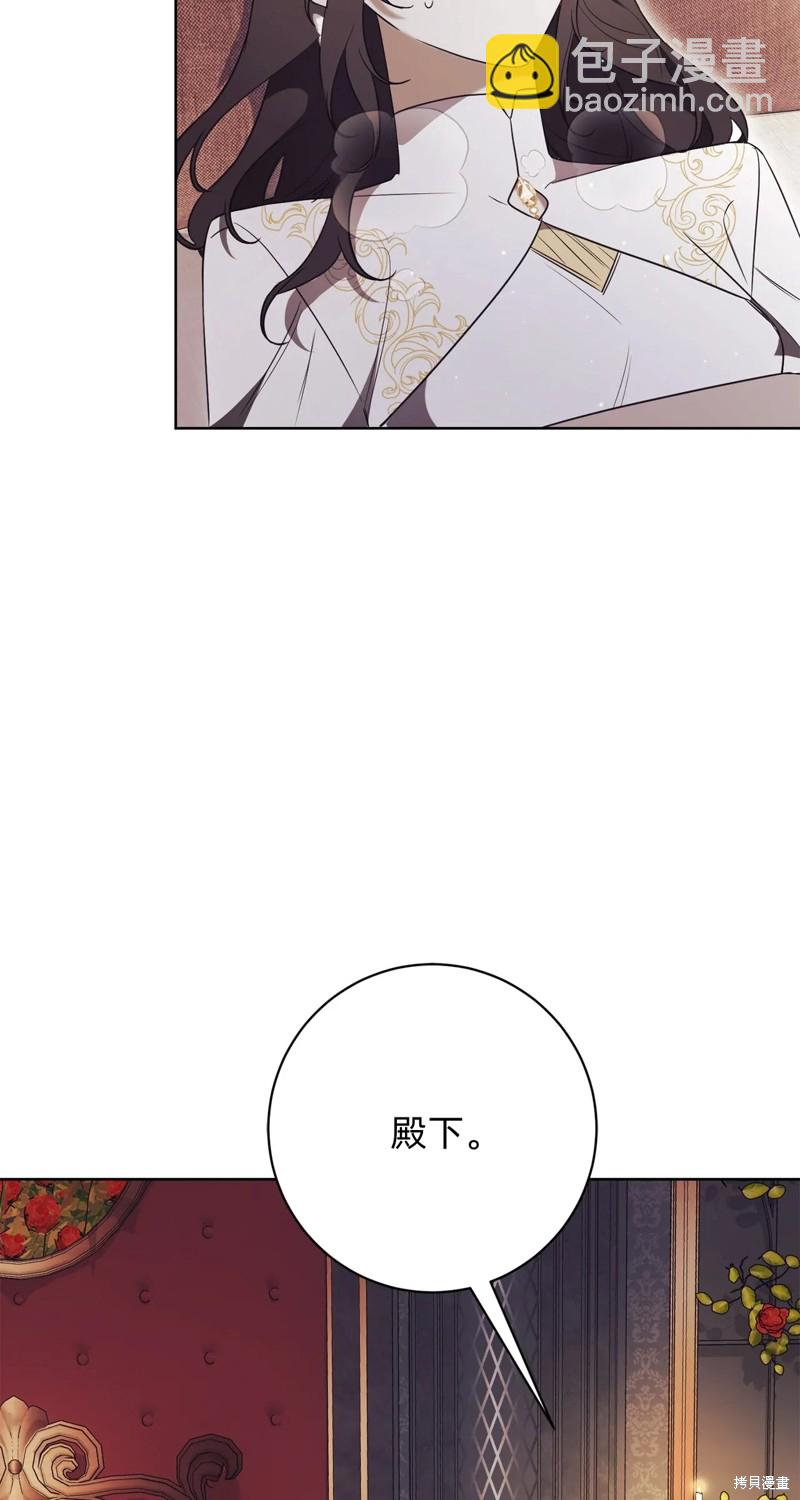 第21话84