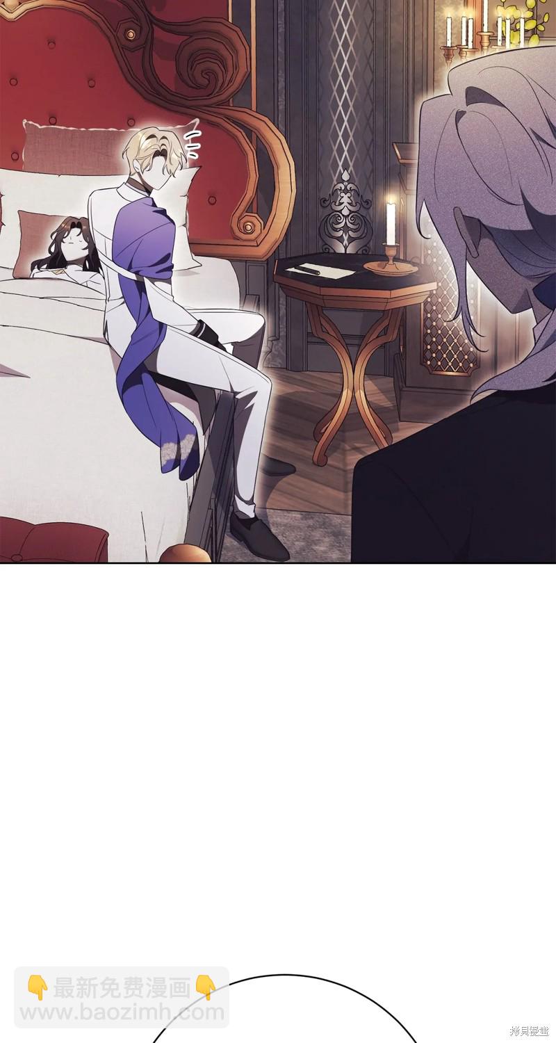 第21话85