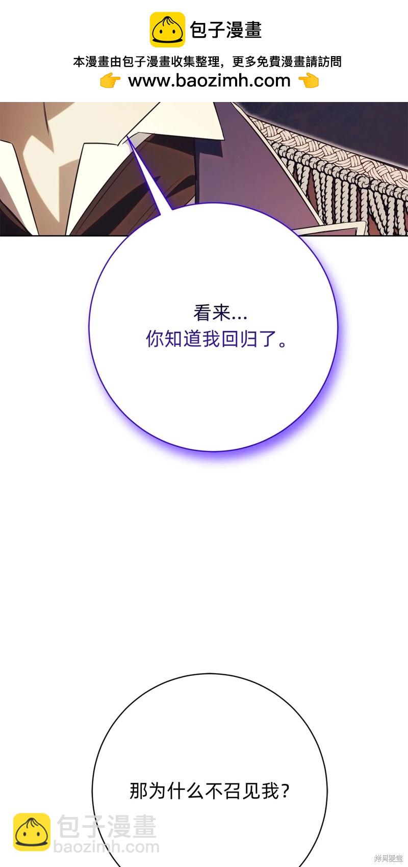 第23话1