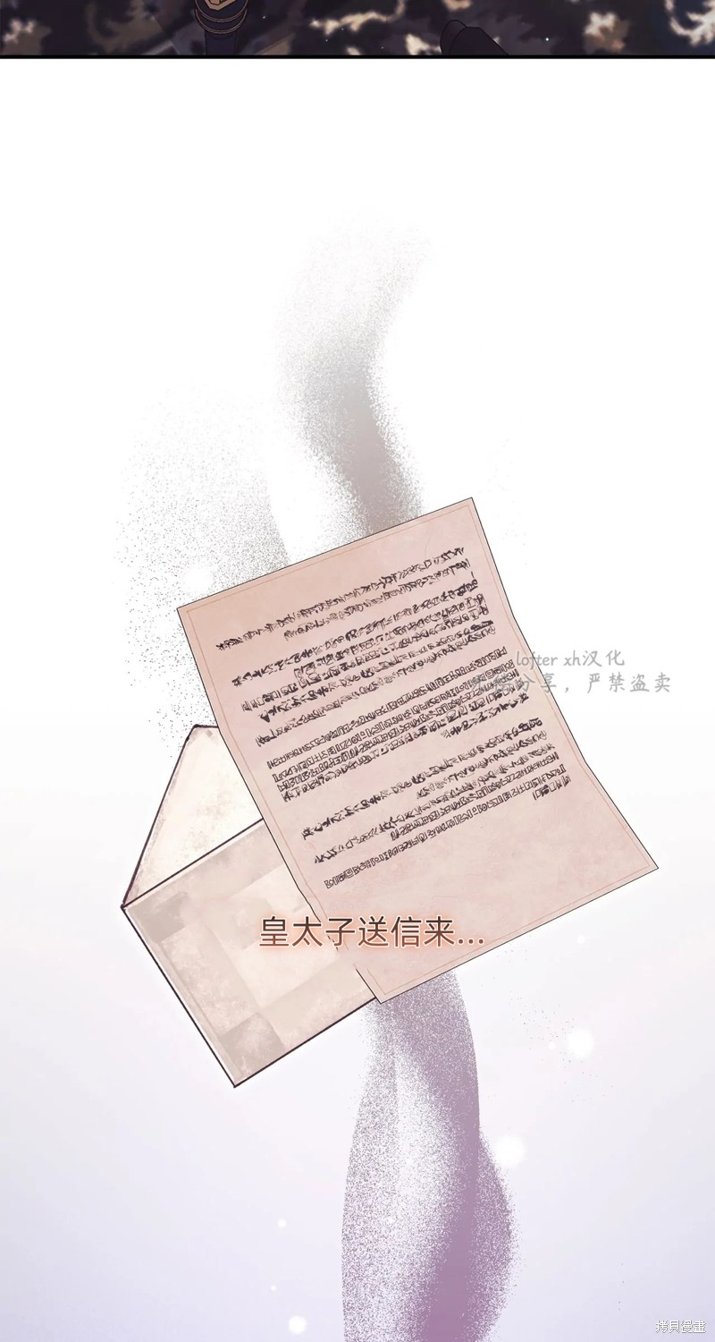 第23话100