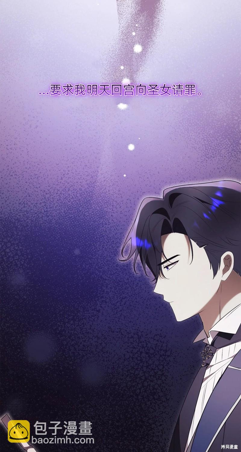 第23话101