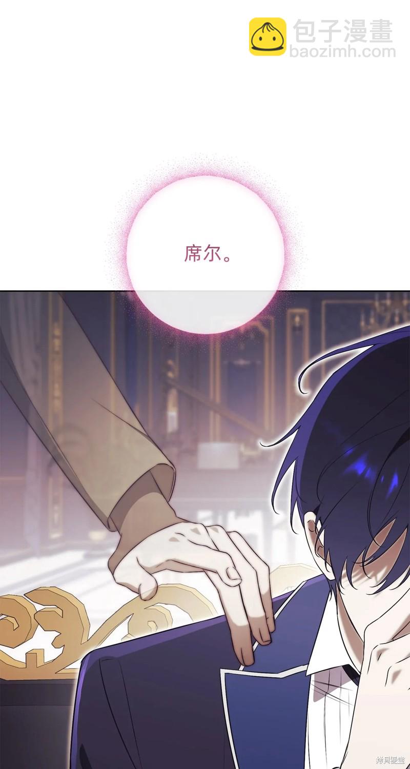 第23话113