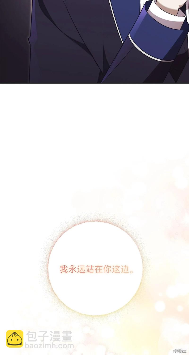 第23话114