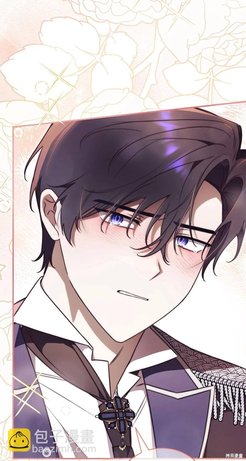 第23话117