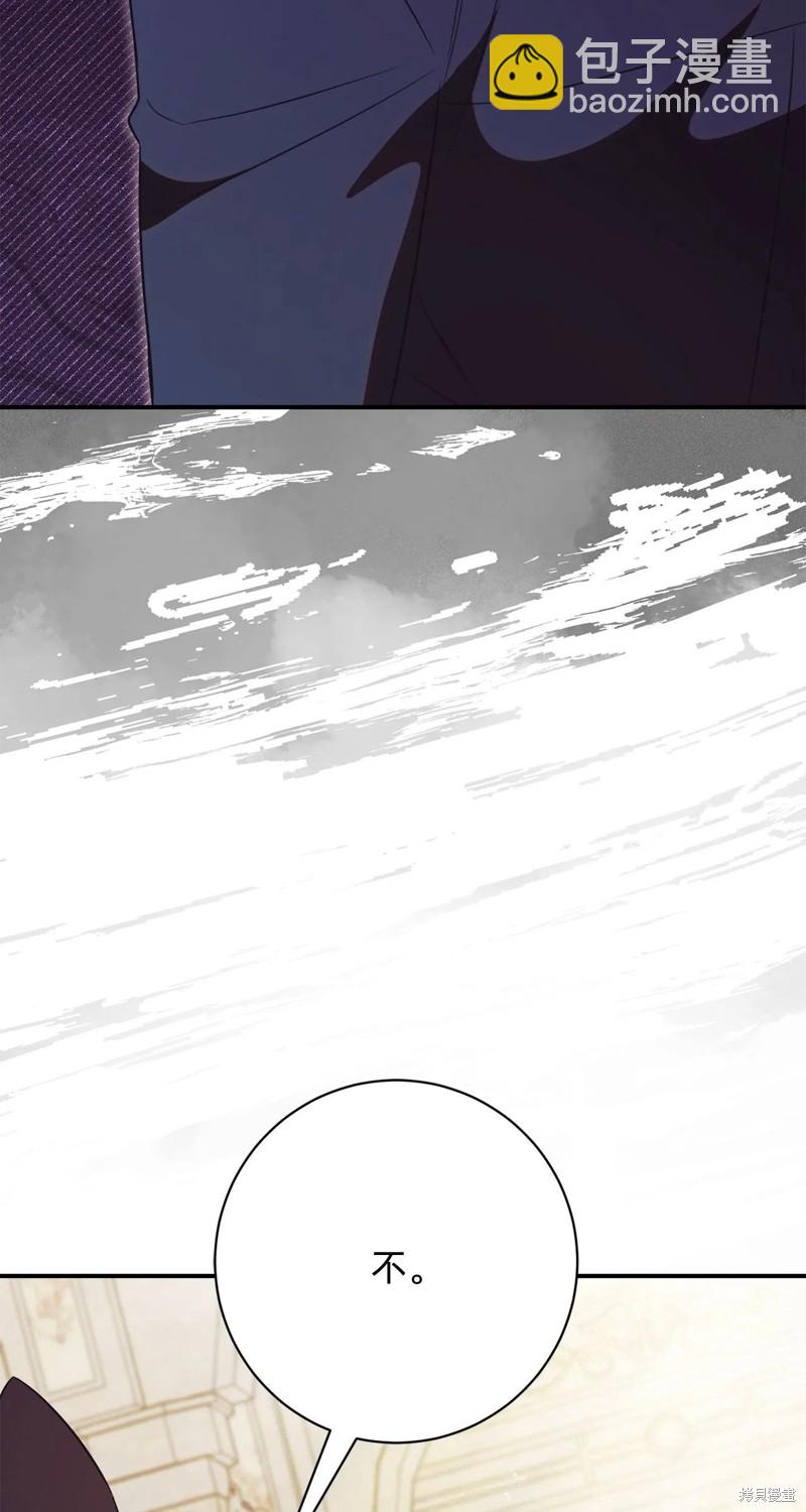 第23话12