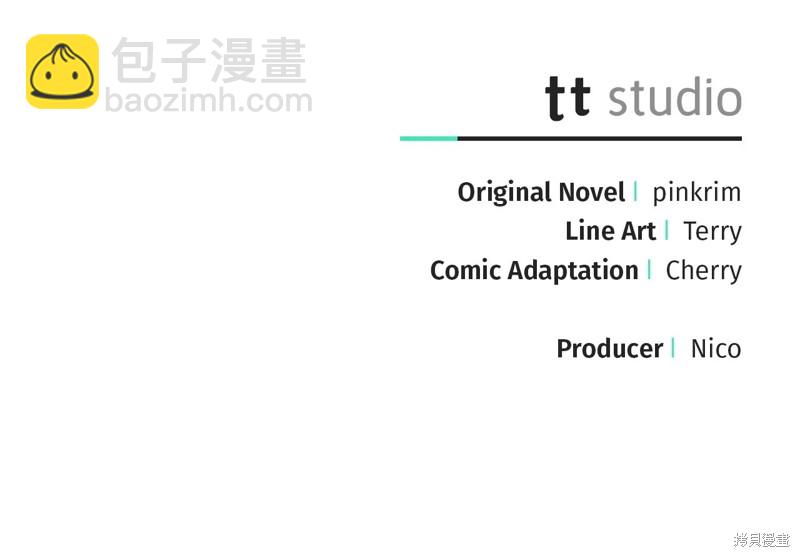 第23话121