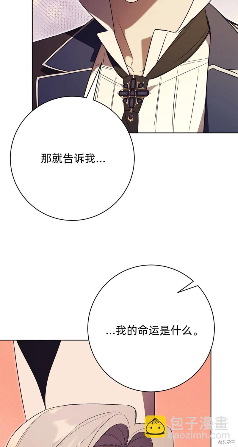 第23话15