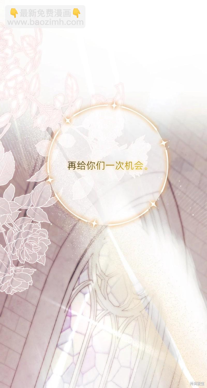 第23话30