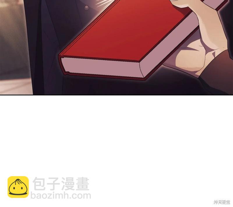 第23话40