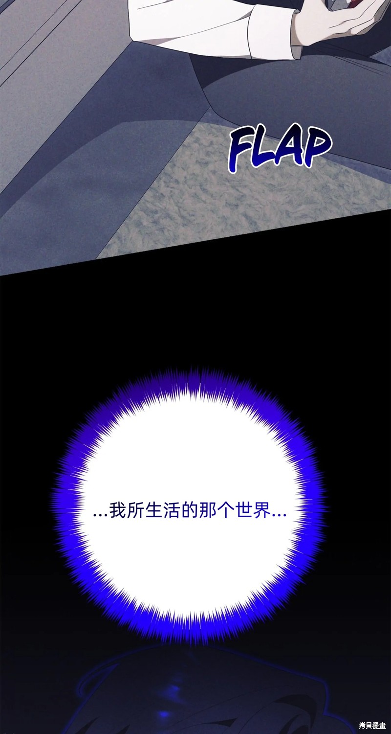 第23话46