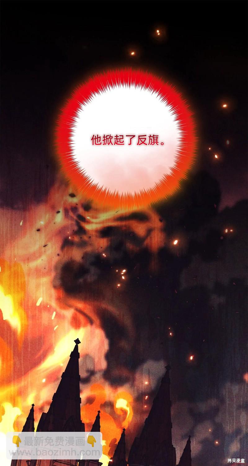 第23话65