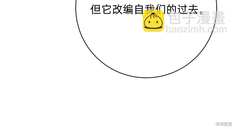 第23话73