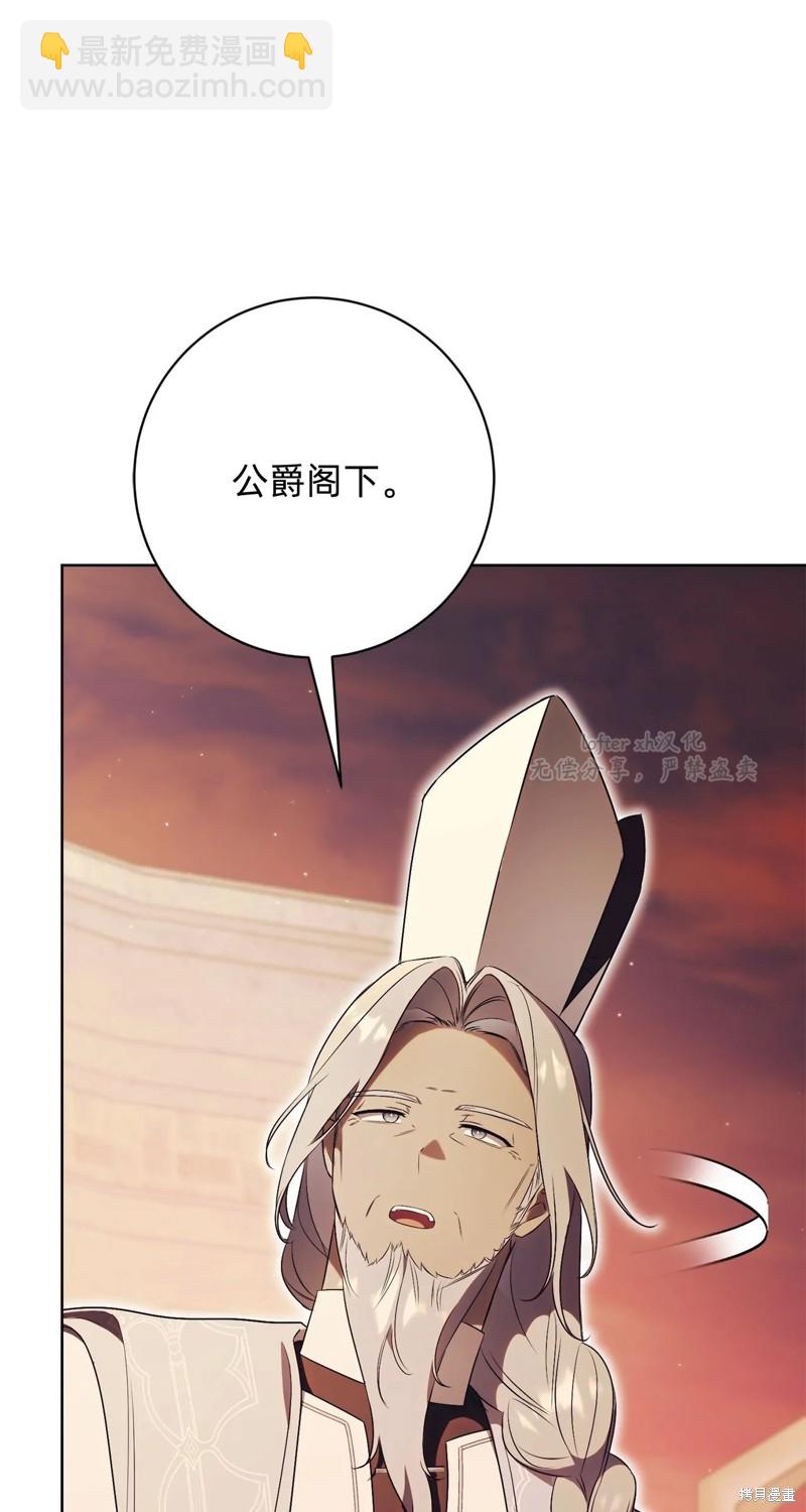 第23话81