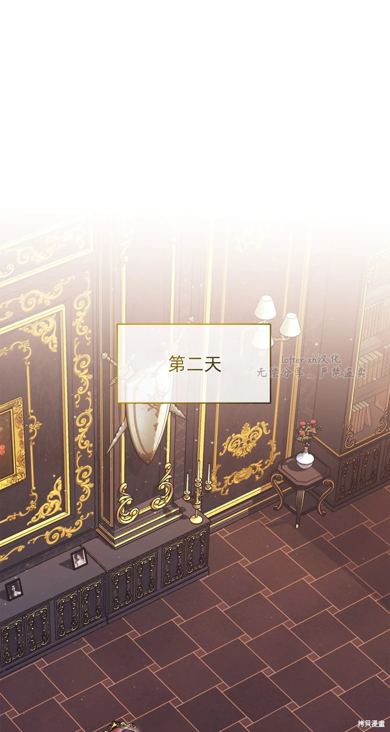 第24话0