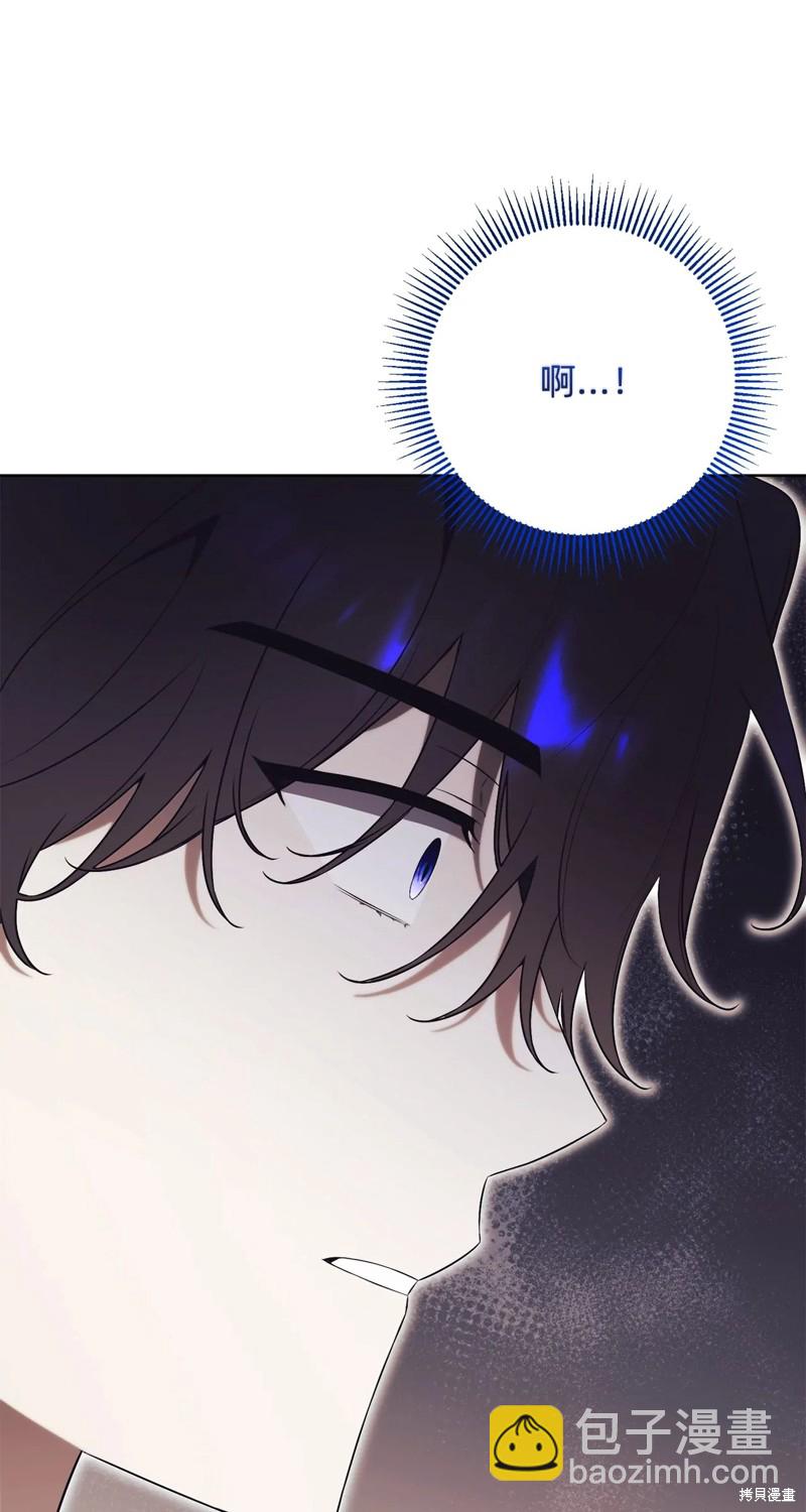 第24话16