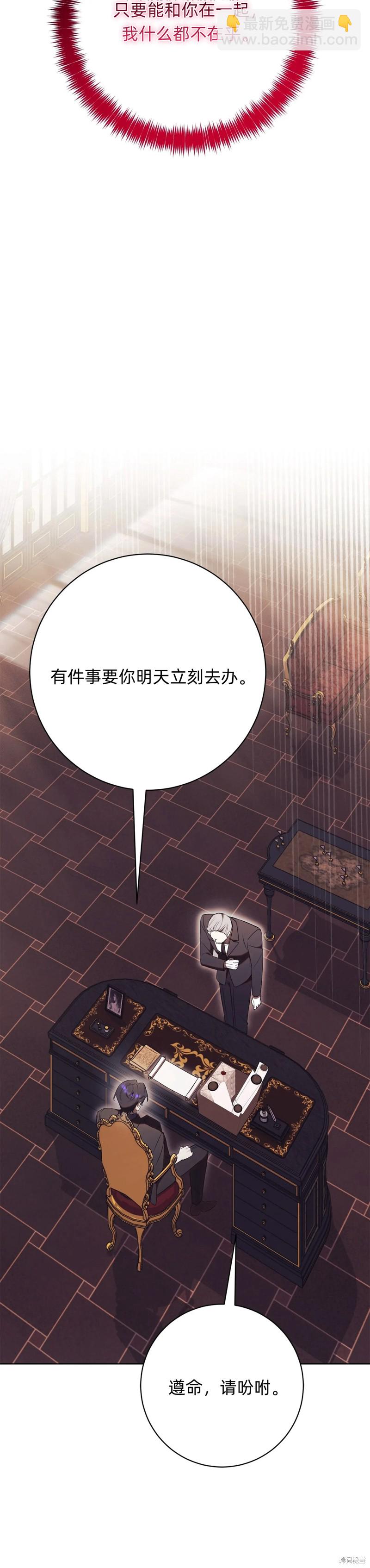 第24话25