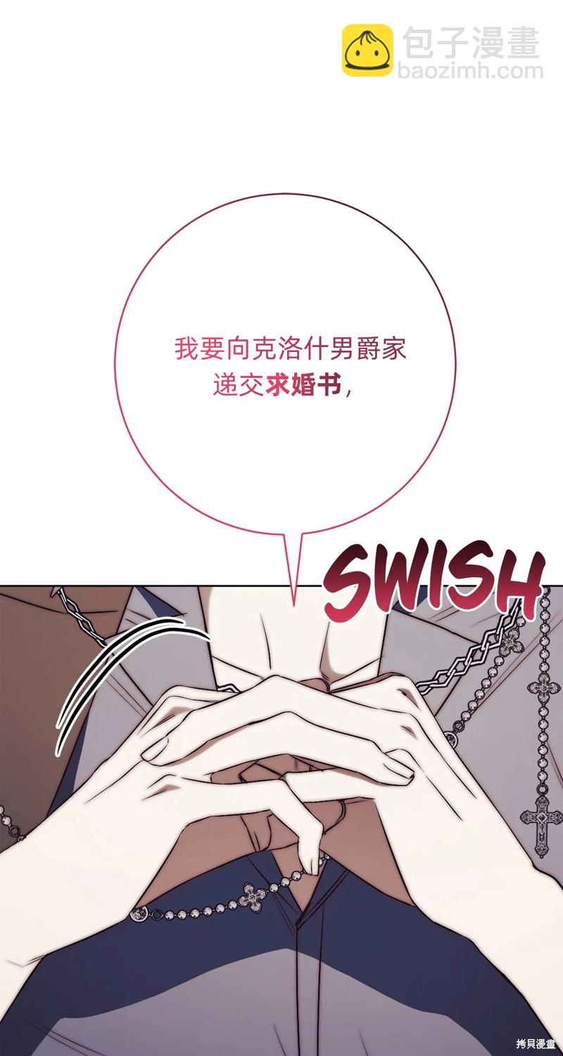 第24话26