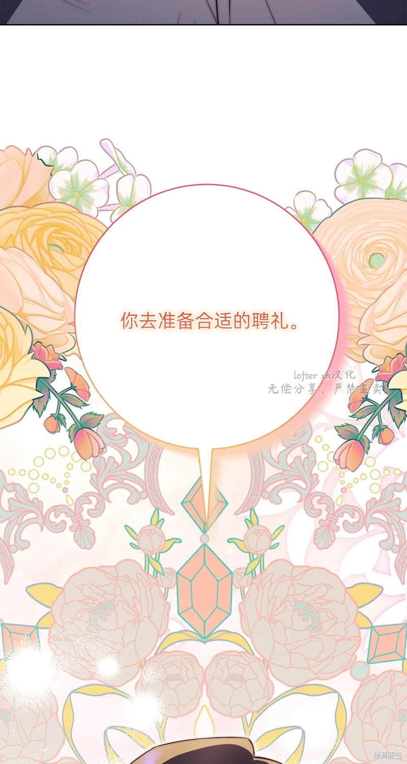 第24话27