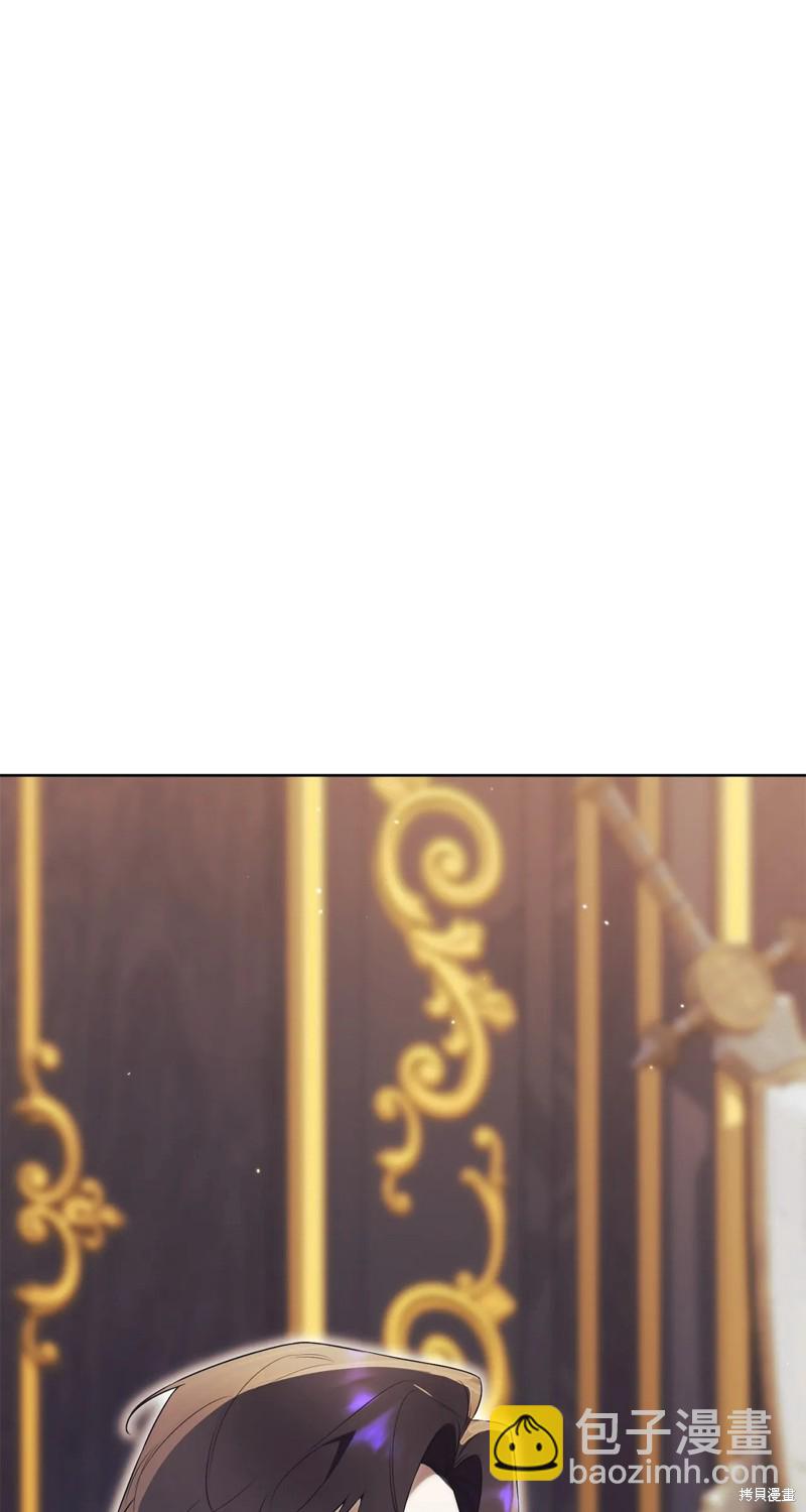 第24话3