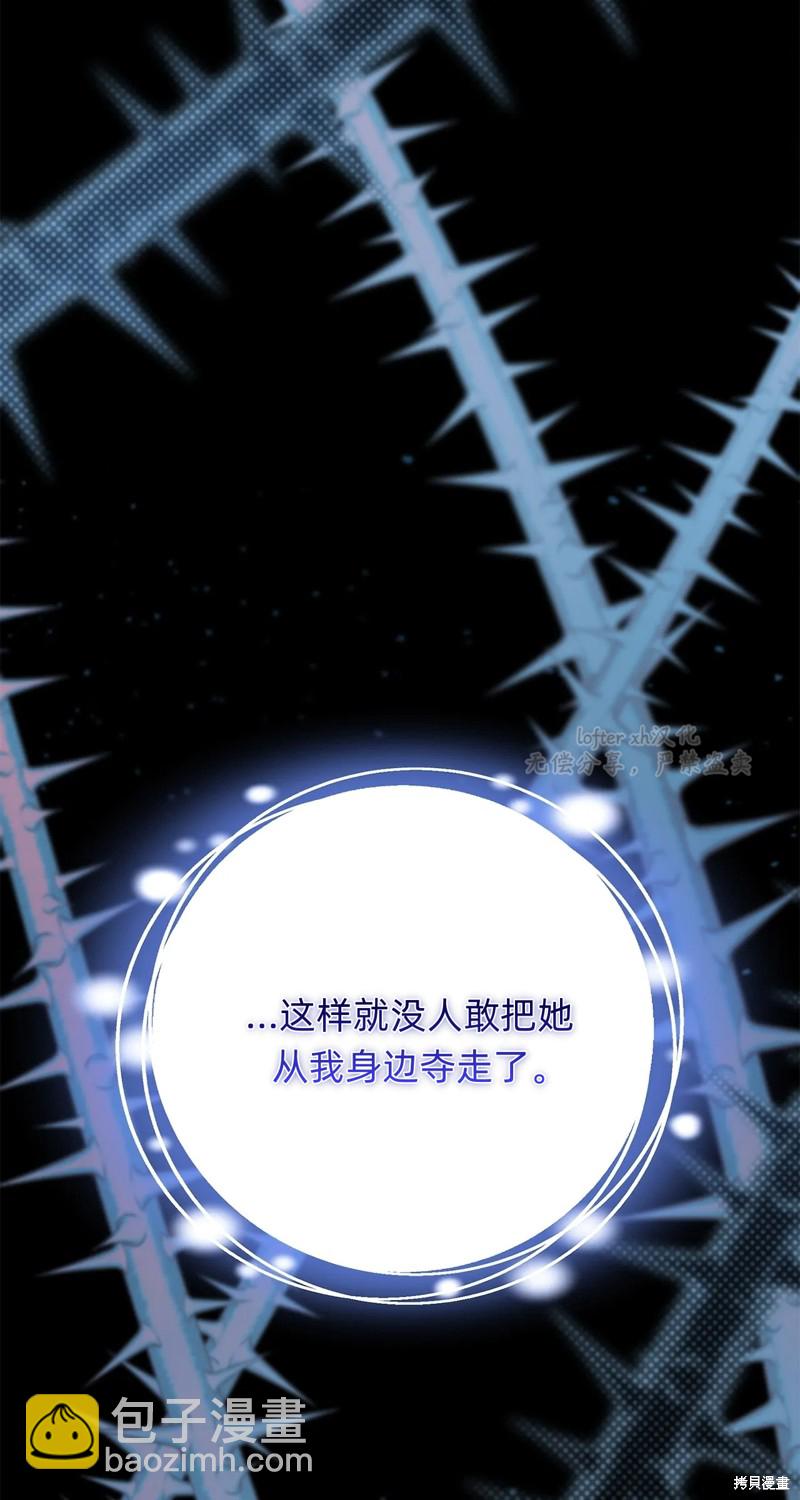 第24话35