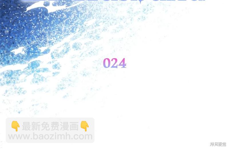 第24话37
