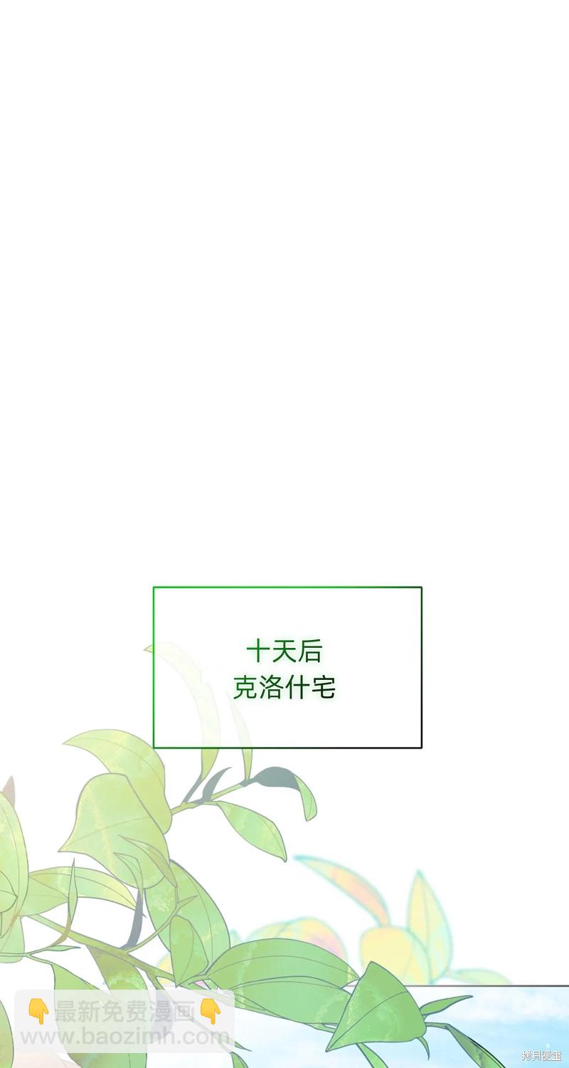 第24话38
