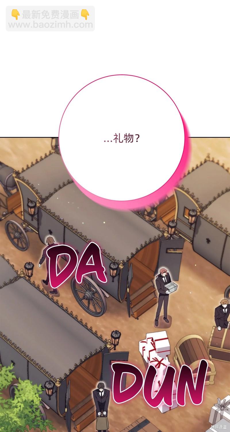 第24话43