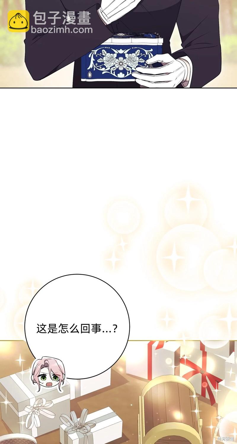 第24话48