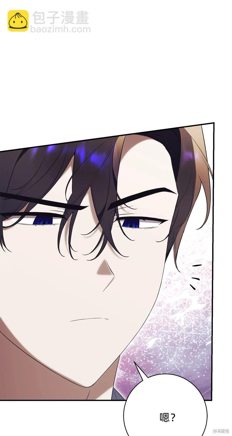 第24话5