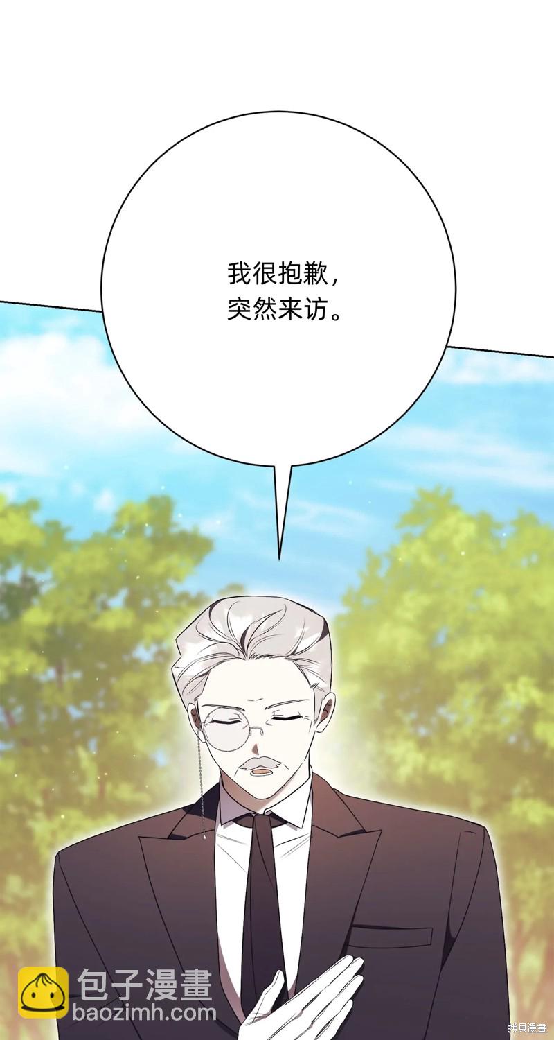 第24话51