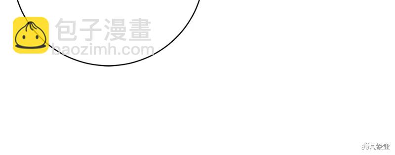 第24话55