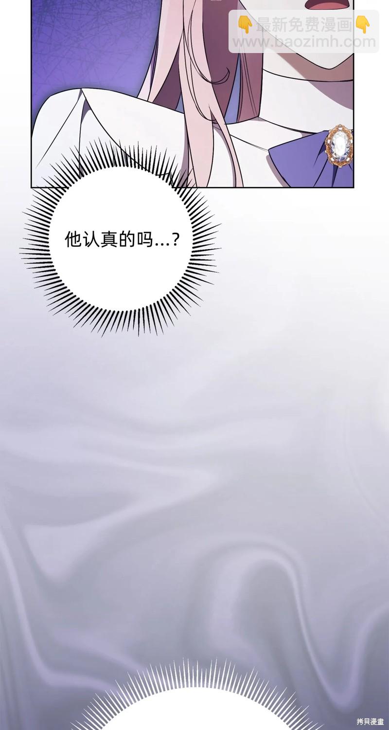 第24话62