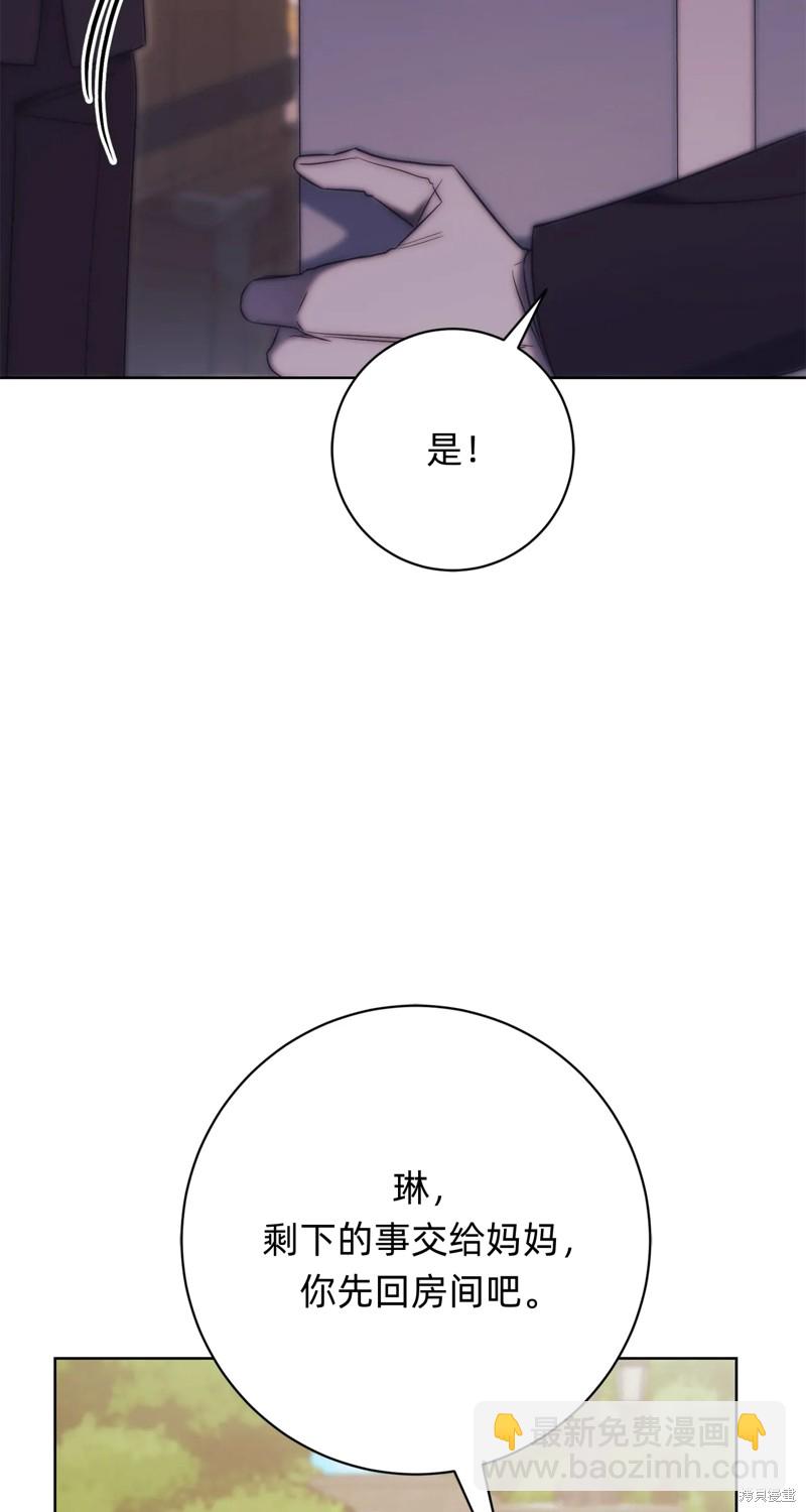 第24话89