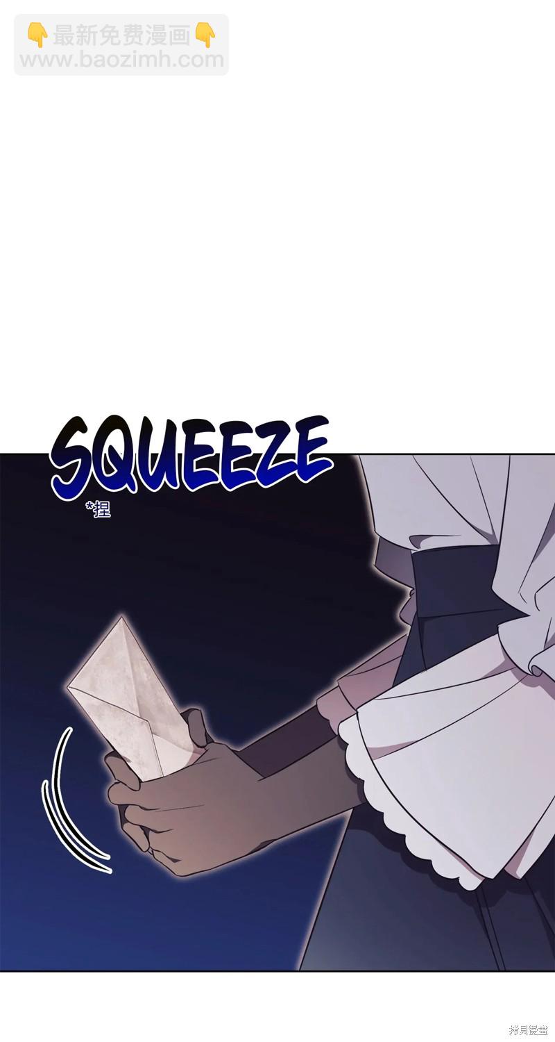 第24话94