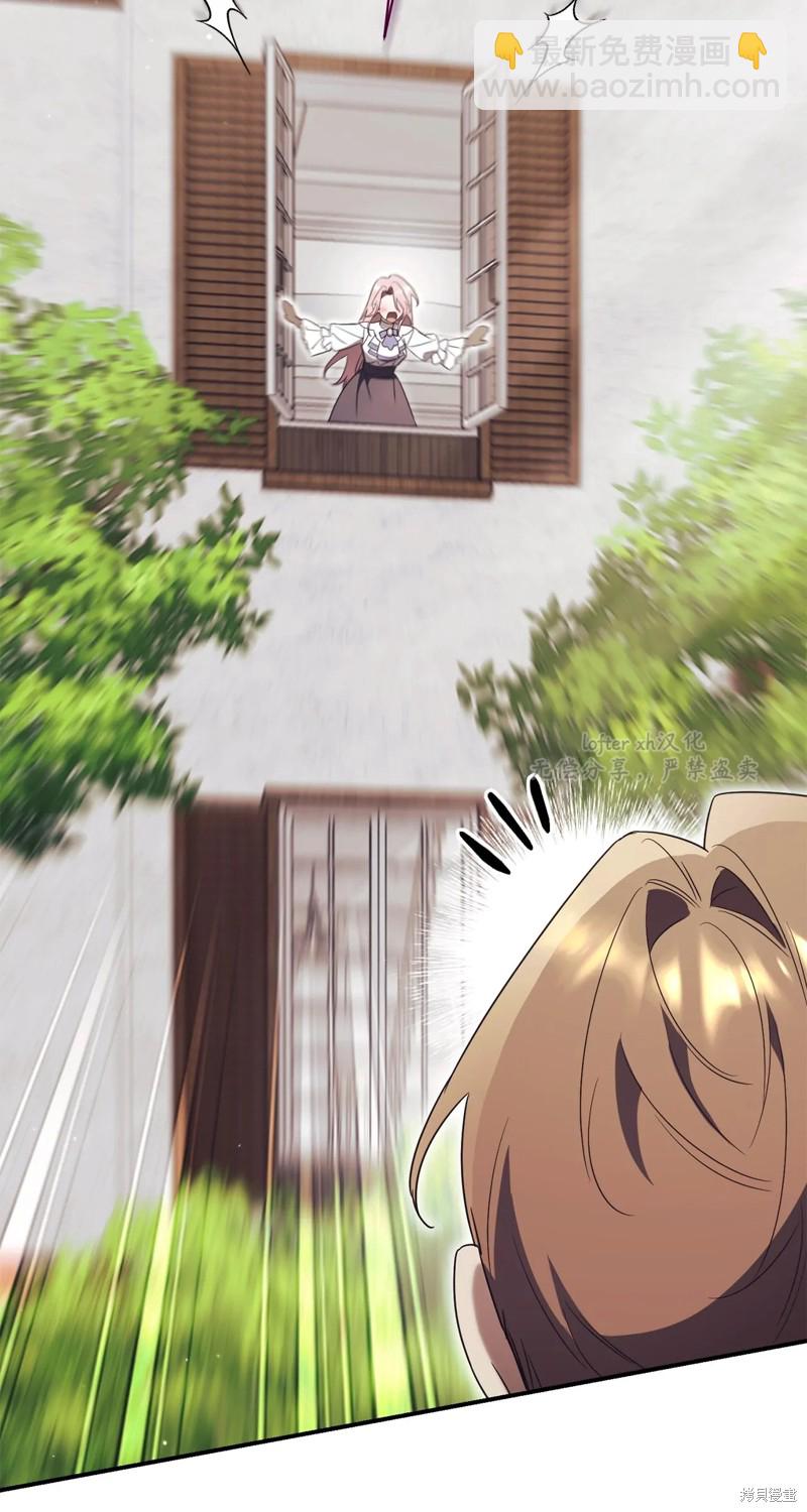 第25话40