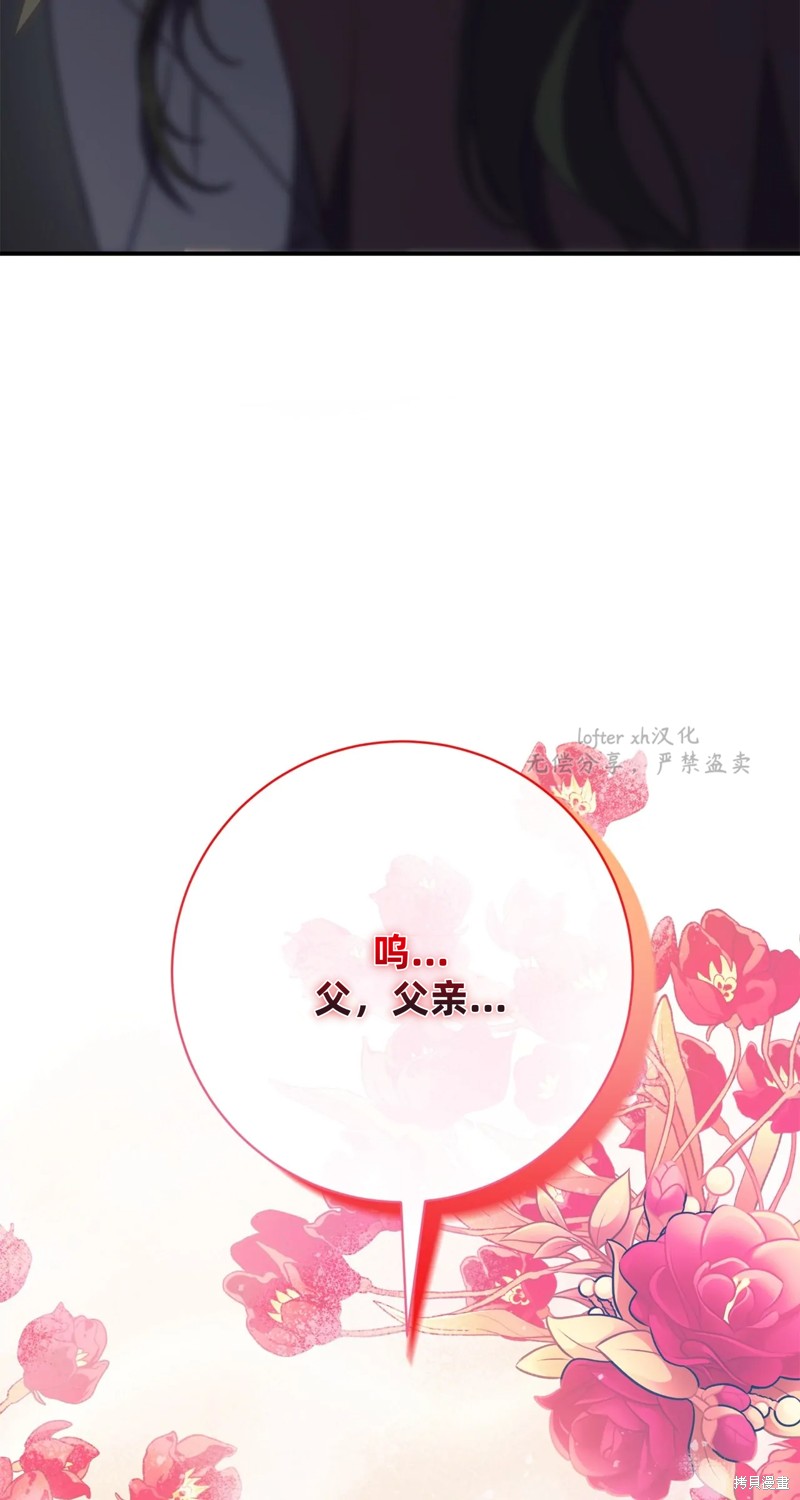 第26话100