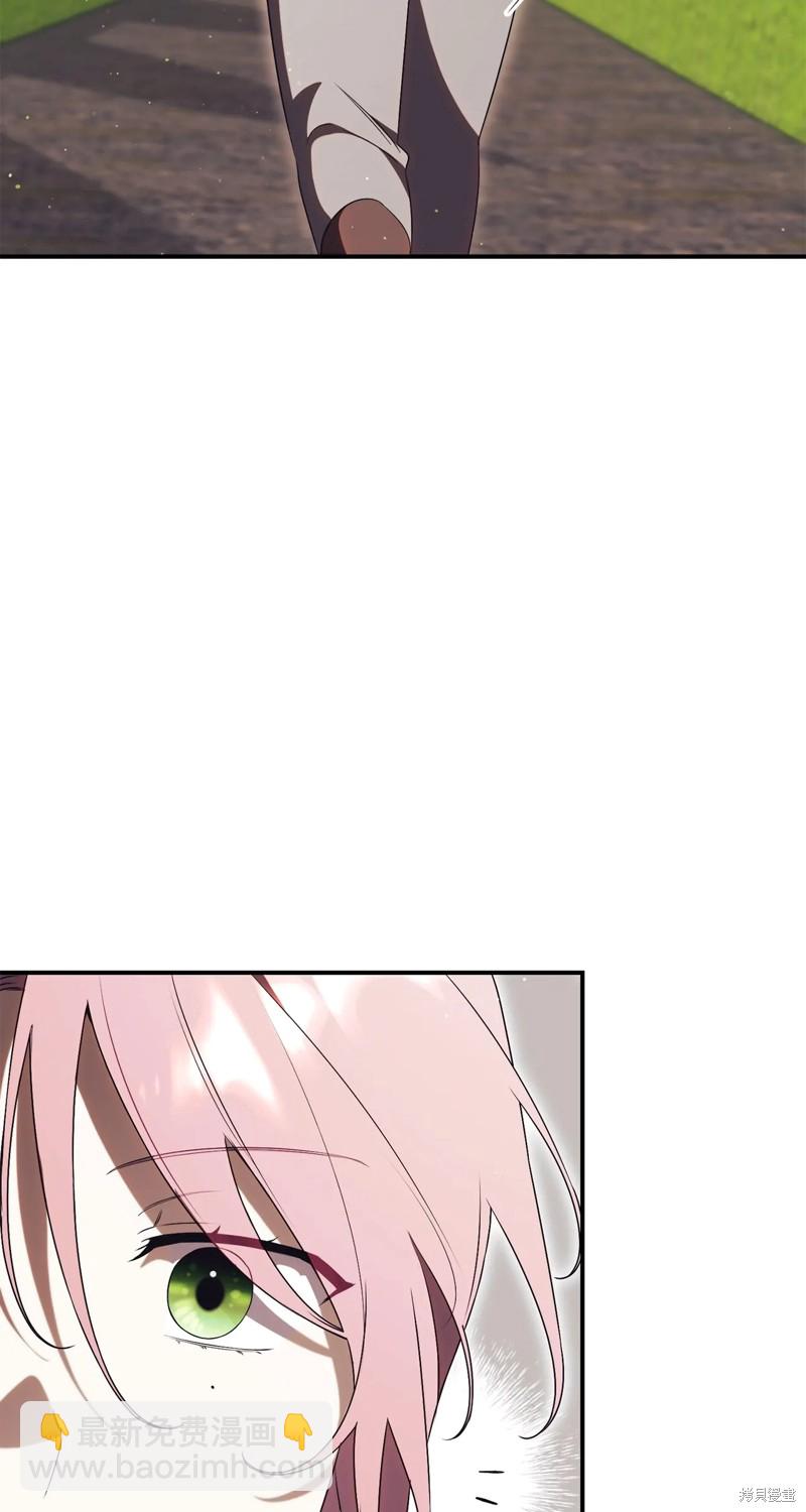 第26话34