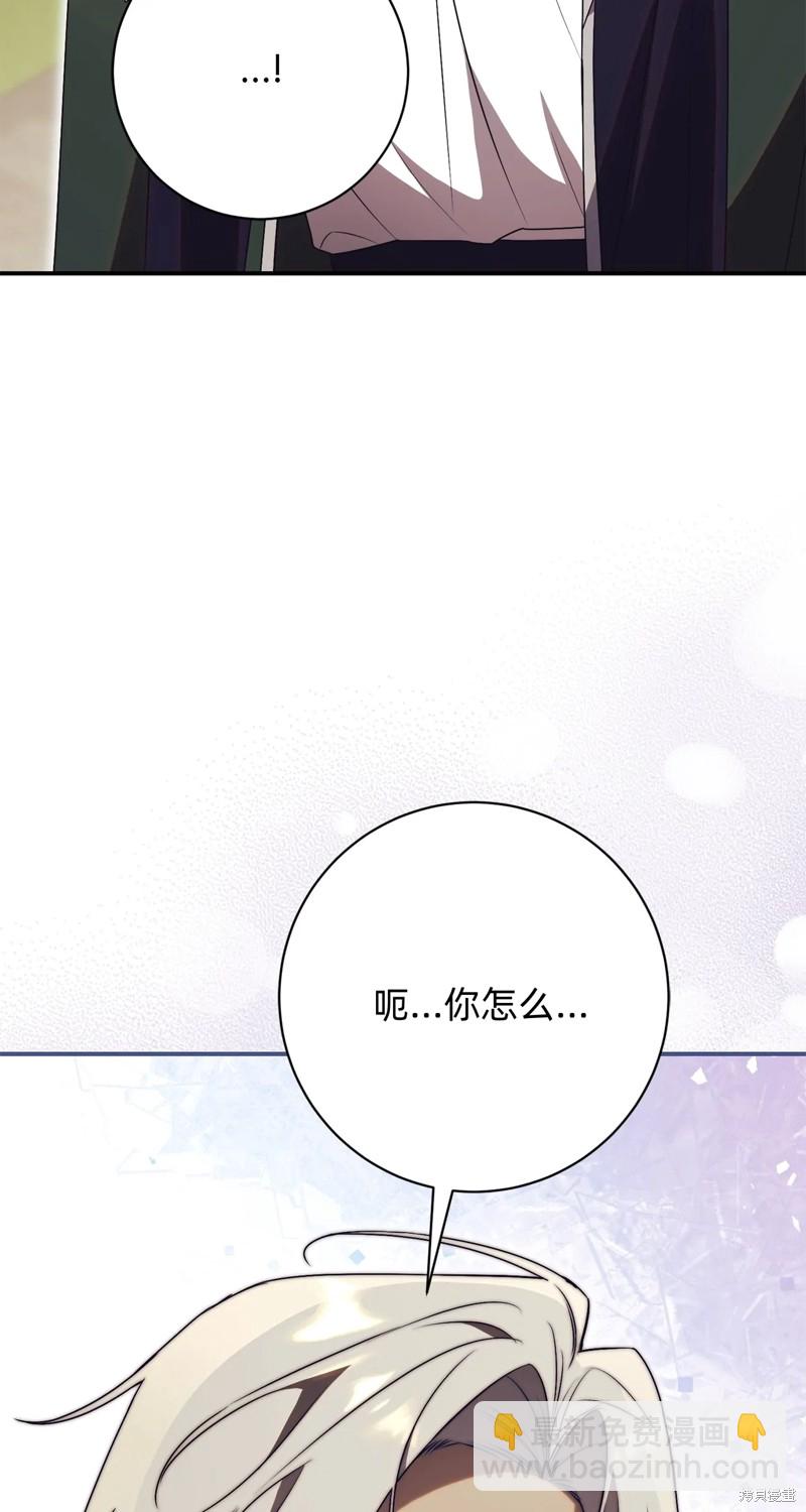 第26话48