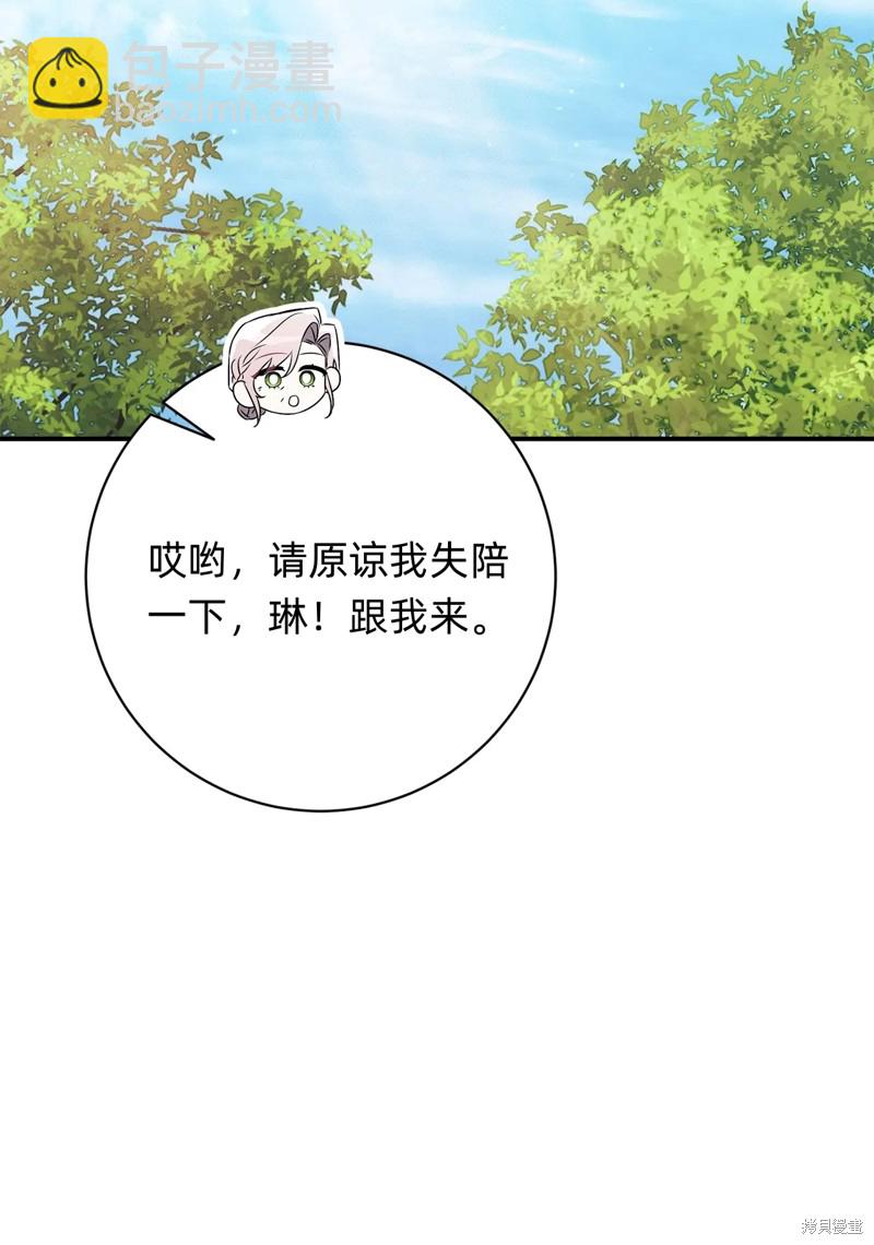第26话65