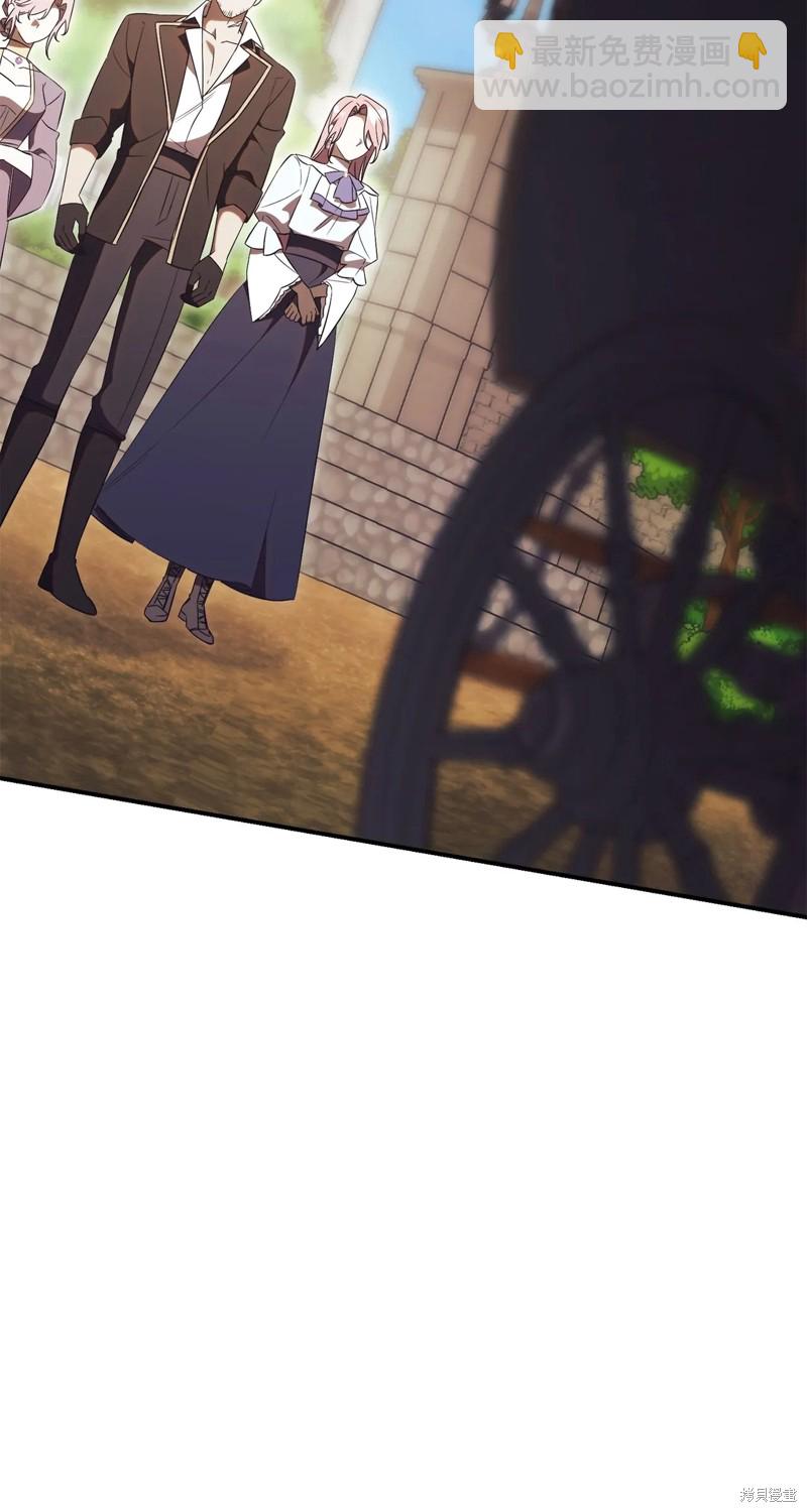 第26话69