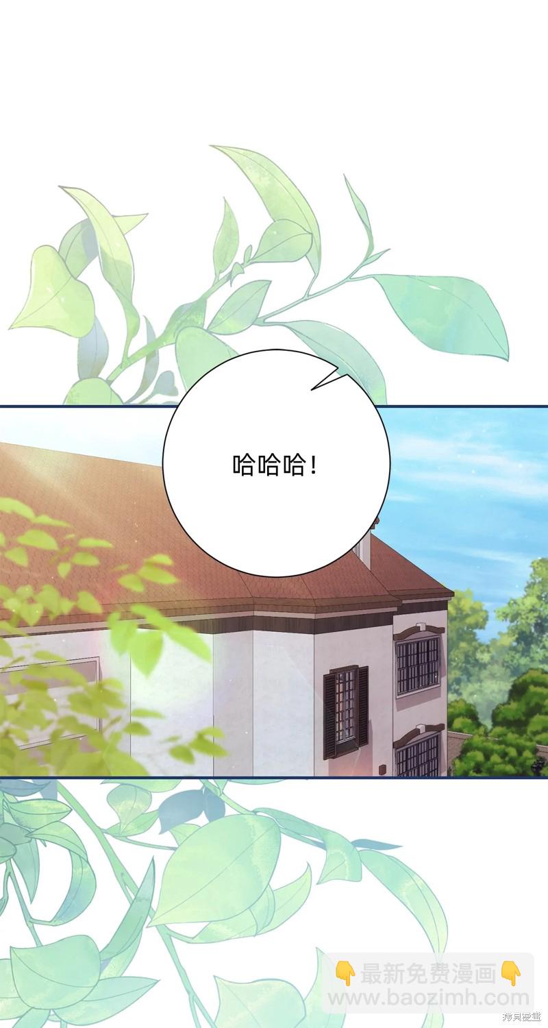 第26话85