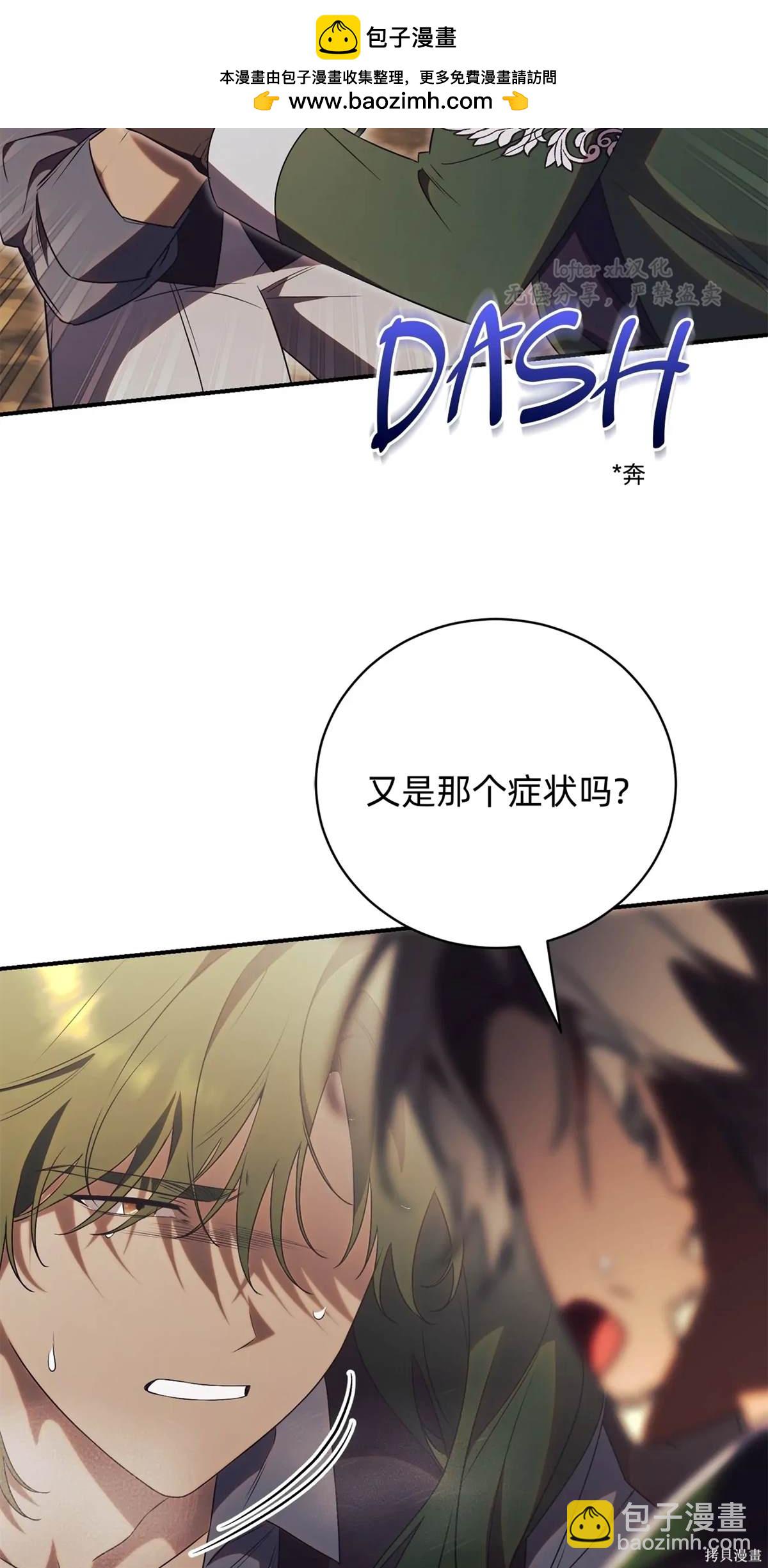 第27话1