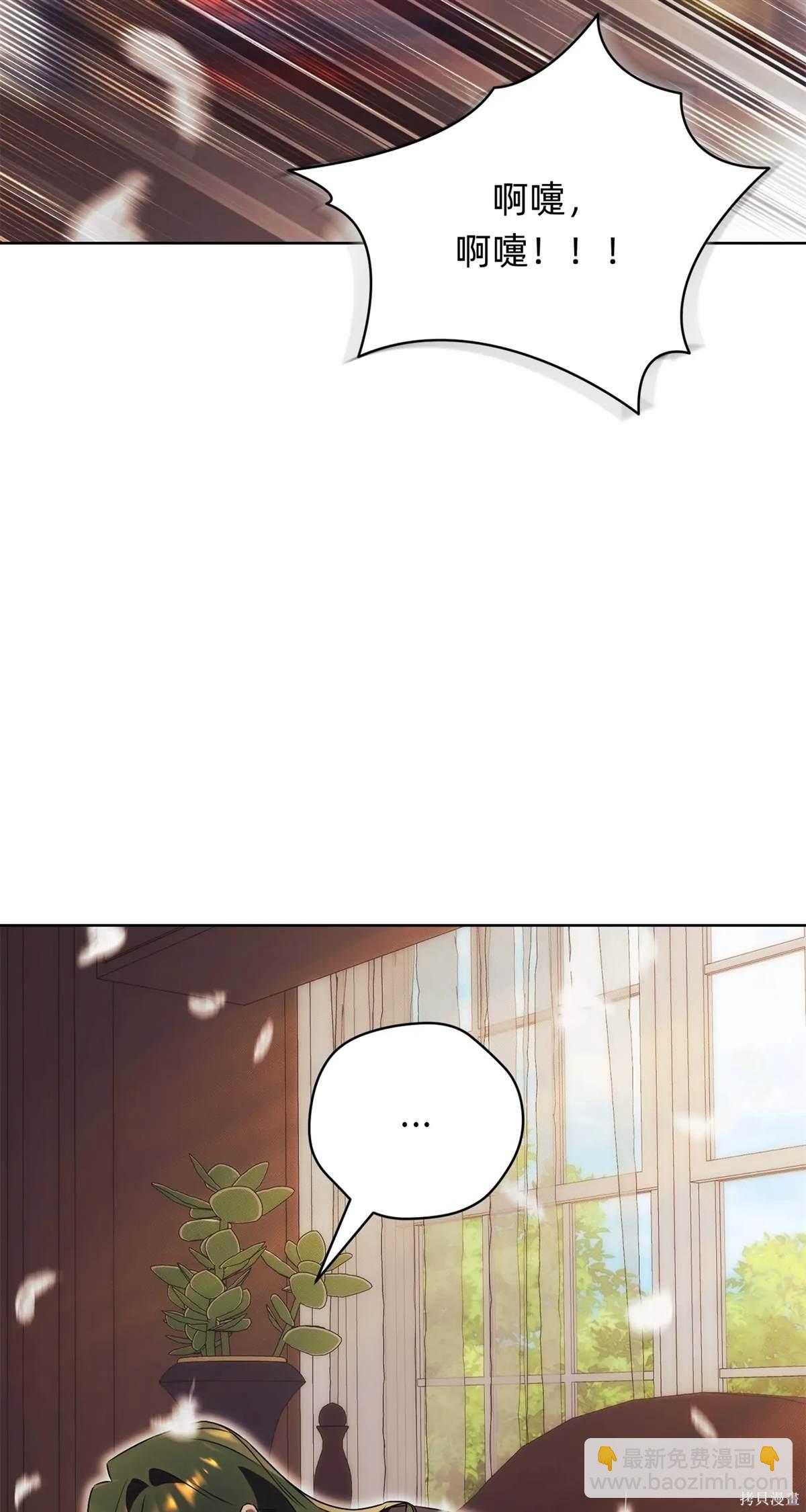 第27话100