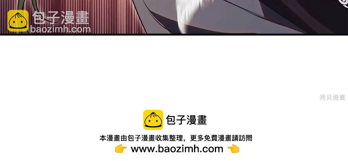 第27话107