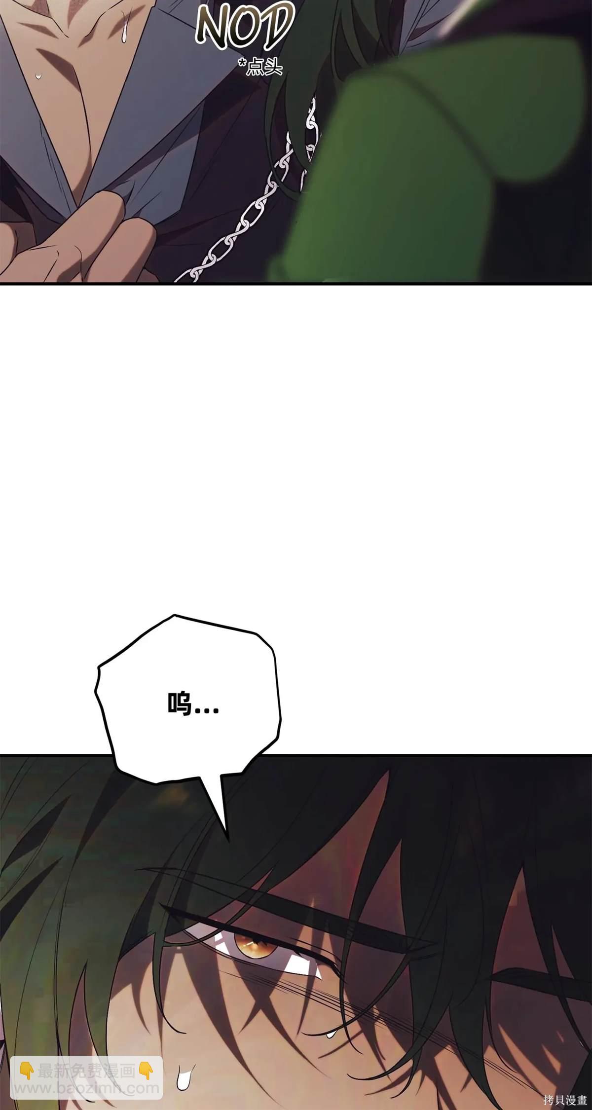 第27话2